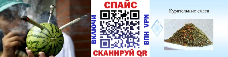 БУТИРАТ бутандиол  Купить где  Грязовец 
