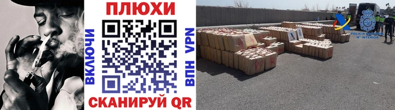 ГАШ Изолятор  Купить  Грязовец 
