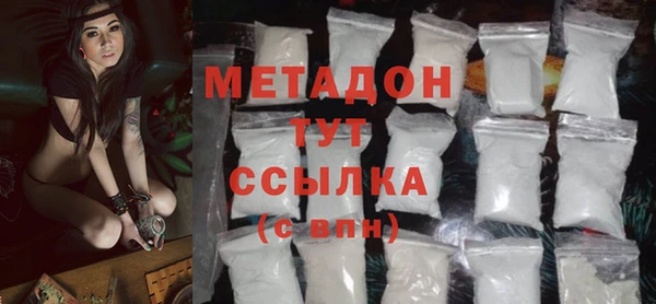jwh Каменка