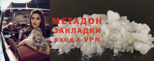 jwh Каменка