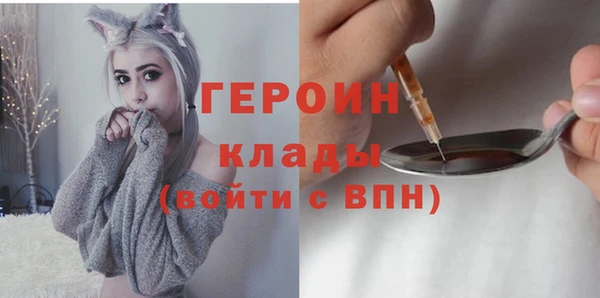 MDMA Каменногорск