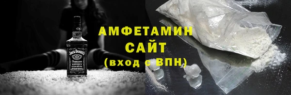 MDMA Каменногорск