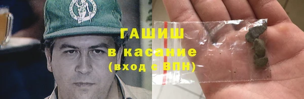 jwh Каменка