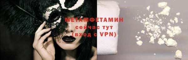 jwh Каменка