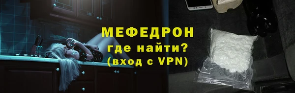 бутират Карталы