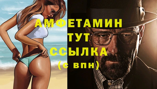 крисы Карпинск