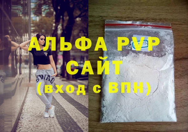 jwh Каменка