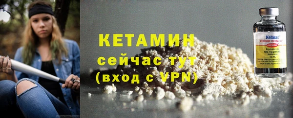 jwh Каменка