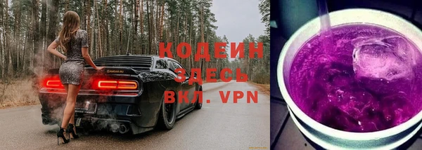 jwh Каменка