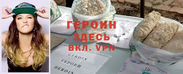 MDMA Каменногорск