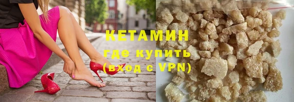 jwh Каменка
