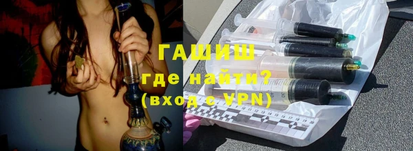 бутират Карталы