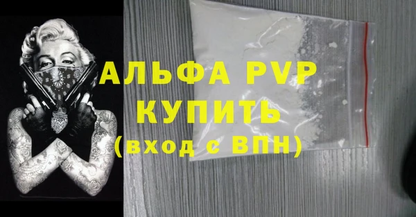 jwh Каменка
