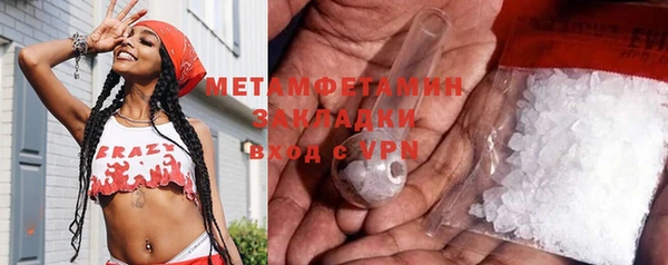 jwh Каменка