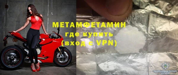 jwh Каменка