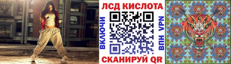 Марки N-bome 1,8мг  Купить закладки  Грязовец 